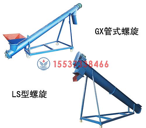 GXLSϵݔ͙C